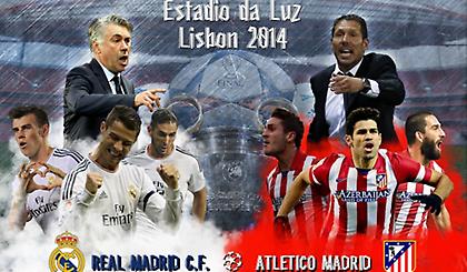 Τα infographic του τελικού