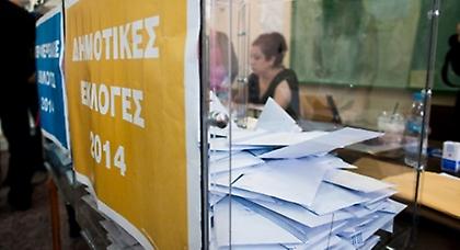 Για πρώτη φορά με σταυρό προτίμησης η Ευρωκάλπη