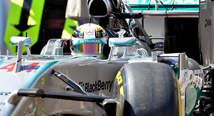 «Άγριος» Χάμιλτον