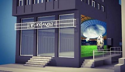 Ο Πανιώνιος συνεχίζει με… TEMPO