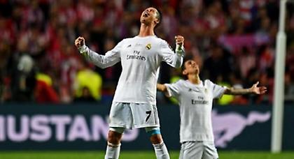 «Έγραψε» ιστορία ο Ρονάλντο
