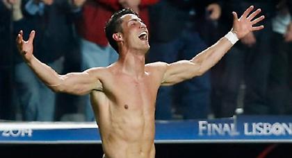 Ρονάλντο: «Δεν μπορούσα να μην παίξω»!