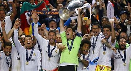 Τσάμπιονς Λιγκ στη Ρεάλ, ένα δις μετά!