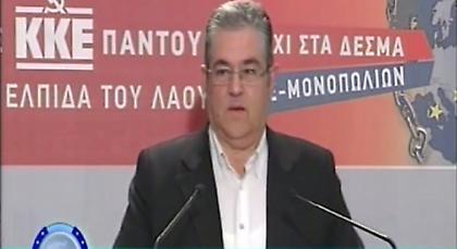 Ικανοποίηση Κουτσούμπα για τα ποσοστά του ΚΚΕ