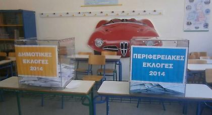 Ποιοι είναι οι Δήμαρχοι που εκλέγονται