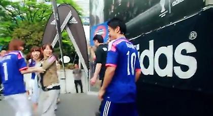 Όχι «Σάκηηη». «Σίντζιιι»! (video)