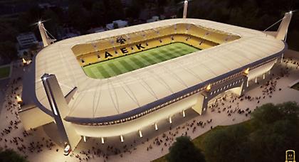 Αυτοδύναμη… «Αγιά-Σοφιά»