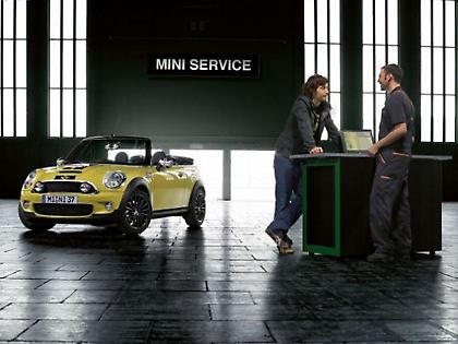 Προνόμια σέρβις για τους κατόχους ΜΙΝΙ
