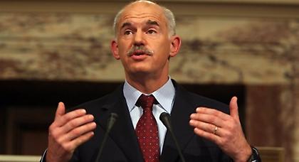 «Έτοιμος να συμβάλω στην ανασυγκρότηση της Κεντροαριστεράς»