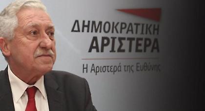 Παραιτήθηκε από την προεδρία της ΔΗΜΑΡ ο Φώτης Κουβέλης