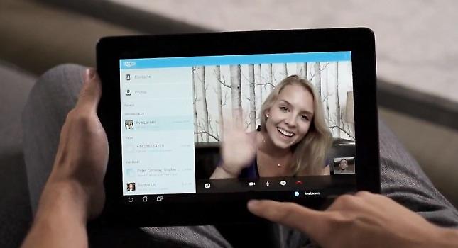 Αυτόματη μετάφραση σε real time στο Skype