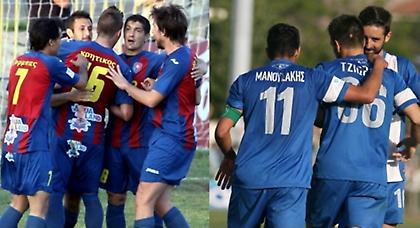 Καλώς τα παιδιά! (video)