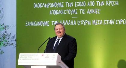 «Υπάρχουν περιθώρια αλλαγής κλίματος σε ουσιώδη θέματα»