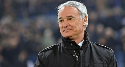 Κοντά σε Ρανιέρι