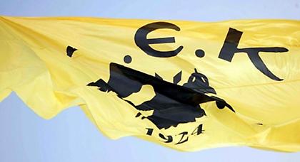 «Θέλω μετρητά για να επιστρέψω τα κλειδιά στην ΑΕΚ»