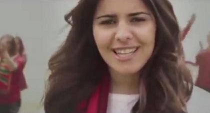 Το τραγούδι της Πορτογαλίας για το Μουντιάλ (video)