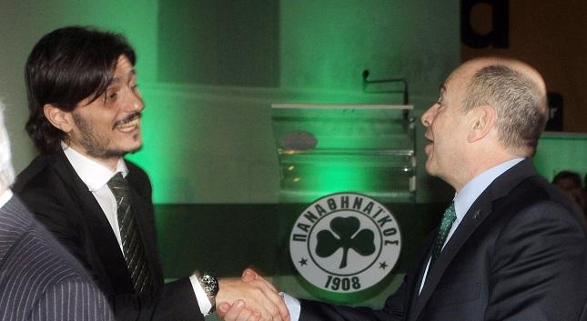 Κλειστά χαρτιά από Αλαφούζο