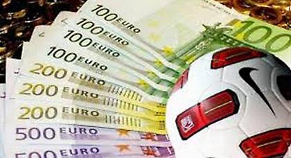 «Σκιές» πάνω από την Ελλάδα