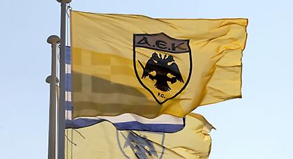 Τεστ για τους νεοσύλλεκτους της ΑΕΚ