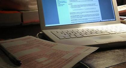 Χωρίς πρόστιμα και οι εκπρόθεσμες δηλώσεις Ε9