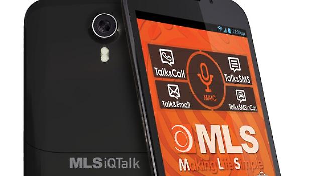 Παρουσίαση MLS iQTalk Fingerprint