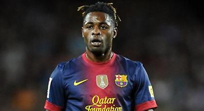 «Φευγάτος» ο Σονγκ