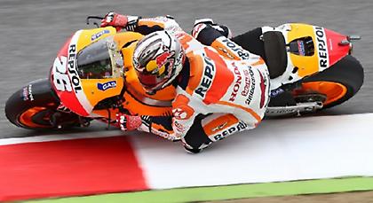 Πρωτιά για Πεδρόσα