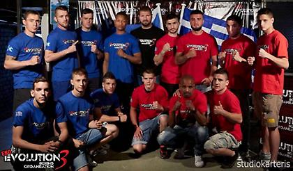 Αντίστροφη μέτρηση