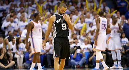 Όλοι πάνω από τον Πάρκερ