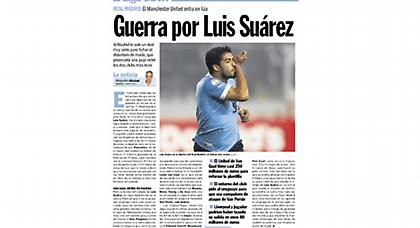 «80 εκατ. ευρώ η Γιουνάιτεντ για Σουάρες»