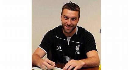 Πρόλαβε την ανακοίνωση η… διαρροή (pic)