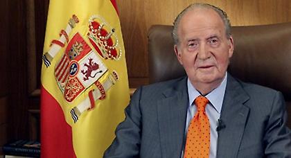 Γιατί παραιτείται ο Χουάν Κάρλος