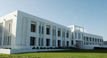 Σημαντική διάκριση για το Πανεπιστήμιο Κρήτης