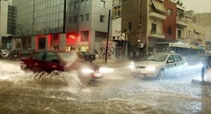 Έντονα καιρικά φαινόμενα την Τετάρτη στην μισή Ελλάδα