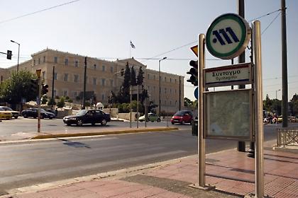 Δωρεάν Wi-Fi σε 7 σταθμούς μετρό