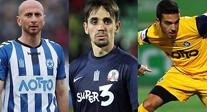 Έρχονται «κιτρινόμαυρα» χτυπήματα