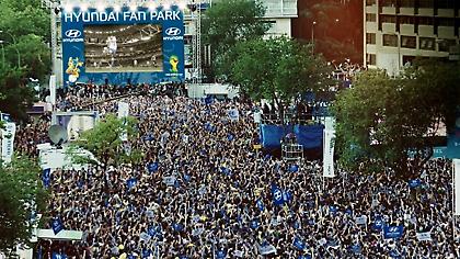 Η Hyundai συγκεντρώνει τους φιλάθλους για το Μουντιάλ