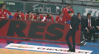 Είναι μια ώρα δύσκολη…