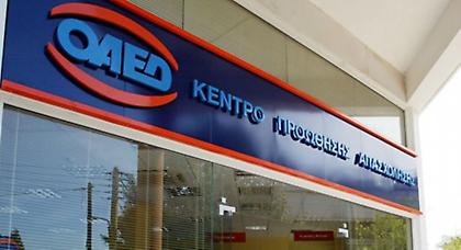 ΕΛΣΤΑΤ: Στο 26,8% η ανεργία το Μάρτιο