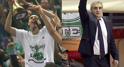 Η κούπα του «3D» και το μετάλλιο του Αργύρη…