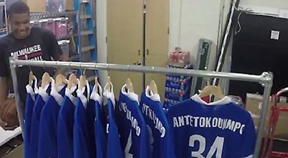 Μουντιαλικός Αντετοκούνμπο (video)