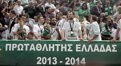 «Παναθηναϊκός θα πει μαχητική ψυχή»