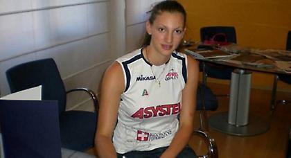 Απρόοπτο με Νομικού