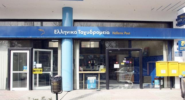 Ληστεία με πιστόλια και χειροβομβίδες στα ΕΛ.ΤΑ Καναλακίου