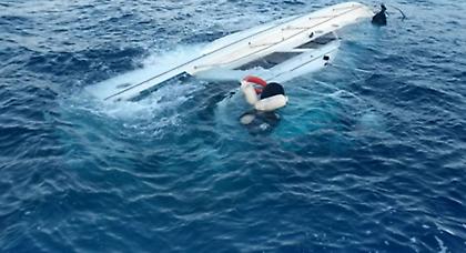 Εξήντα μετανάστες πνίγηκαν ανοιχτά της Υεμένης