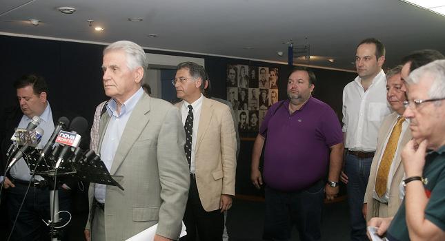 Οδηγίες προς ναυτιλομένους…