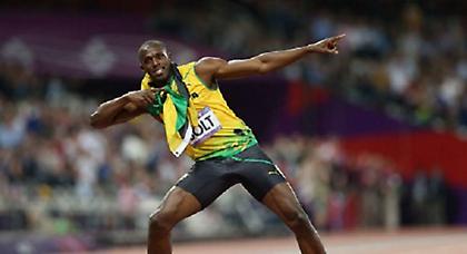 Μπολτ, εμφανίσου!