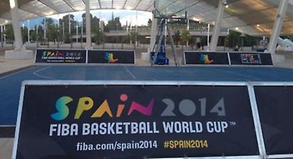 Δες κι εσύ το τρόπαιο του Μουντομπάσκετ (pics)