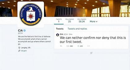 Το άγρυπνο «μάτι» της CIA τώρα και στο Twitter
