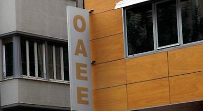 Πρόταση τριετούς αναστολής εισφορών για νέους επαγγελματίες